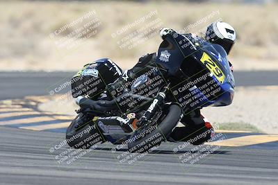 media/Apr-26-2025-BRL Bagger Racing League (Sat) [[9e270f465f]]/3-Super Street Baggers Qualifying/